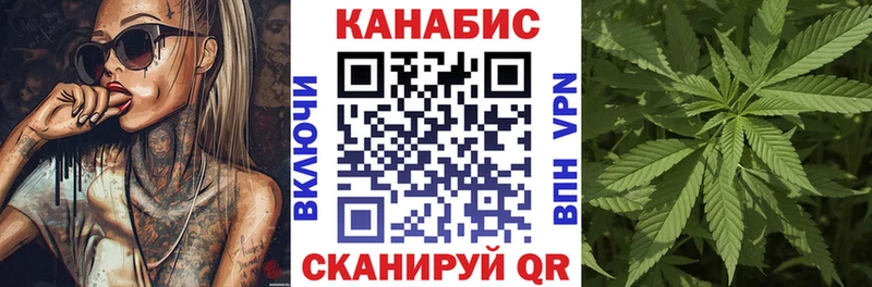 Как найти наркотики Бодайбо Alpha PVP  Меф мяу мяу  ГАШ  КЕТАМИН  Кокаин 