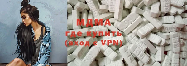 скорость mdpv Баксан