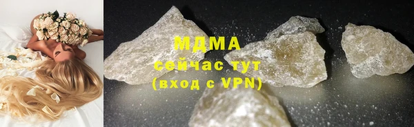 скорость mdpv Баксан
