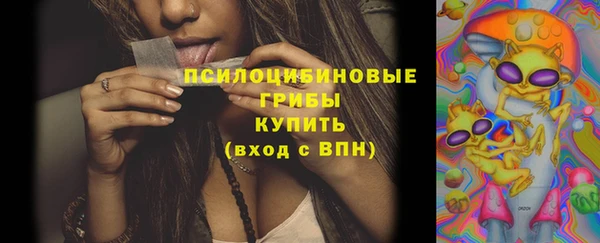 наркотики Балабаново