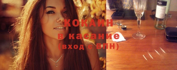 mix Балахна