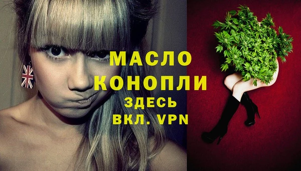 mix Балахна