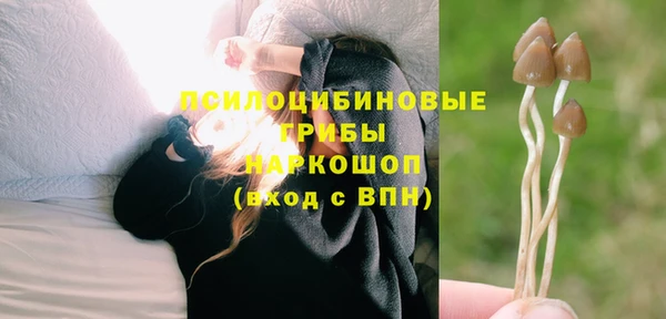 mix Балахна