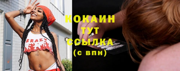 скорость mdpv Баксан