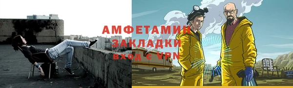 mix Балахна