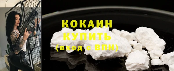 скорость mdpv Баксан