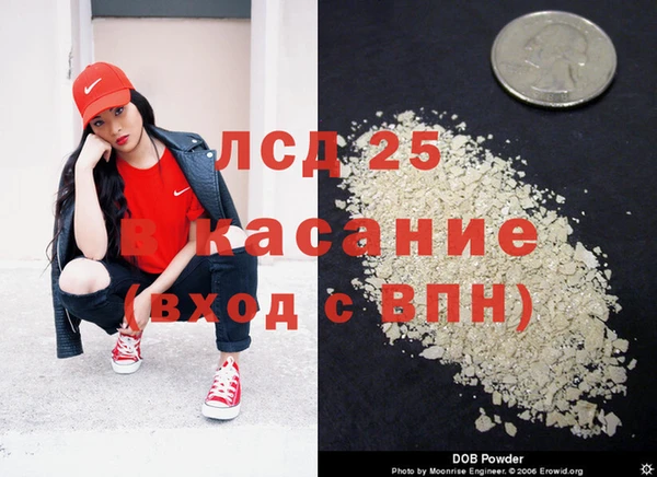 mix Балахна