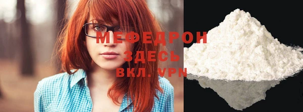 наркотики Балабаново