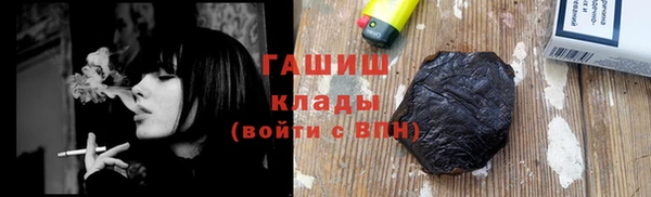 mix Балахна