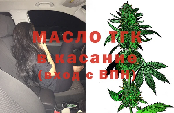 mix Балахна