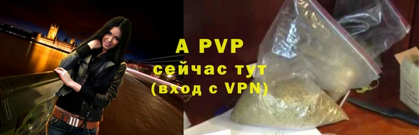 наркотики Балабаново