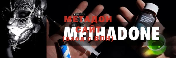 наркотики Балабаново