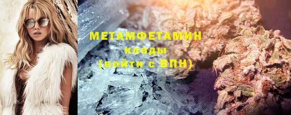 mix Балахна