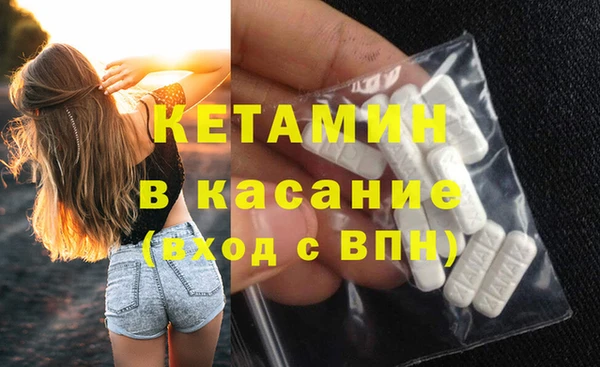 наркотики Балабаново