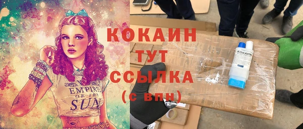 скорость mdpv Баксан