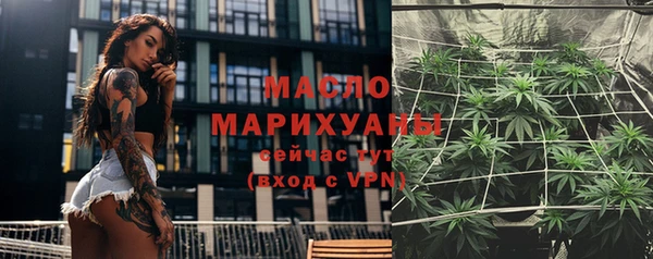 наркотики Балабаново