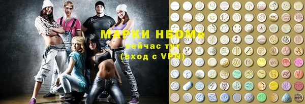 наркотики Балабаново