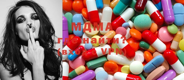mix Балахна