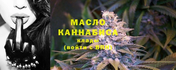 скорость mdpv Баксан