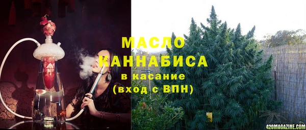 наркотики Балабаново