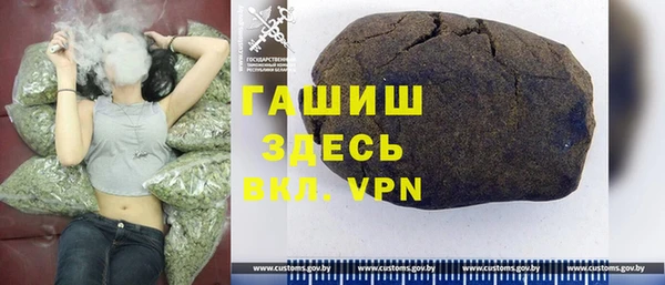 mix Балахна
