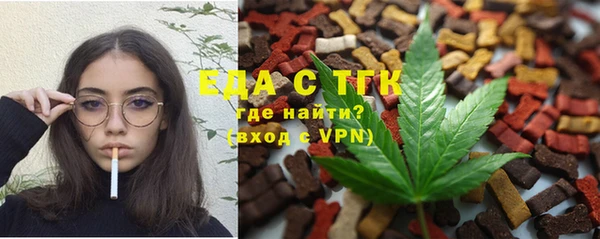 наркотики Балабаново
