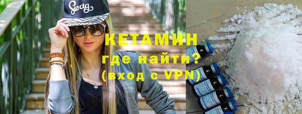 mix Балахна