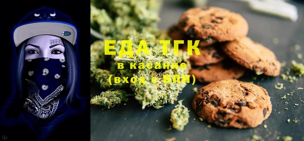 mix Балахна