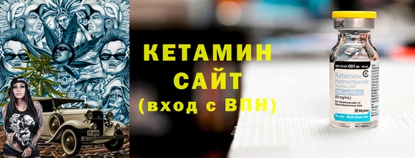 скорость mdpv Баксан