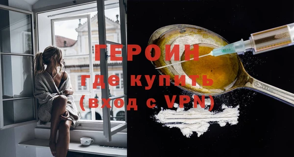 наркотики Балабаново