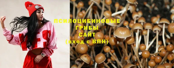 наркотики Балабаново