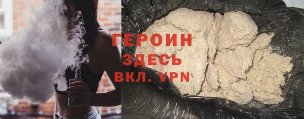скорость mdpv Баксан