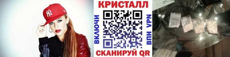 продажа наркотиков  Бодайбо  МЕТАМФЕТАМИН винт 